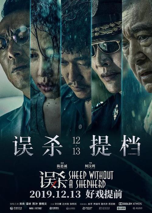 办理假麻省法律学院文凭毕业证